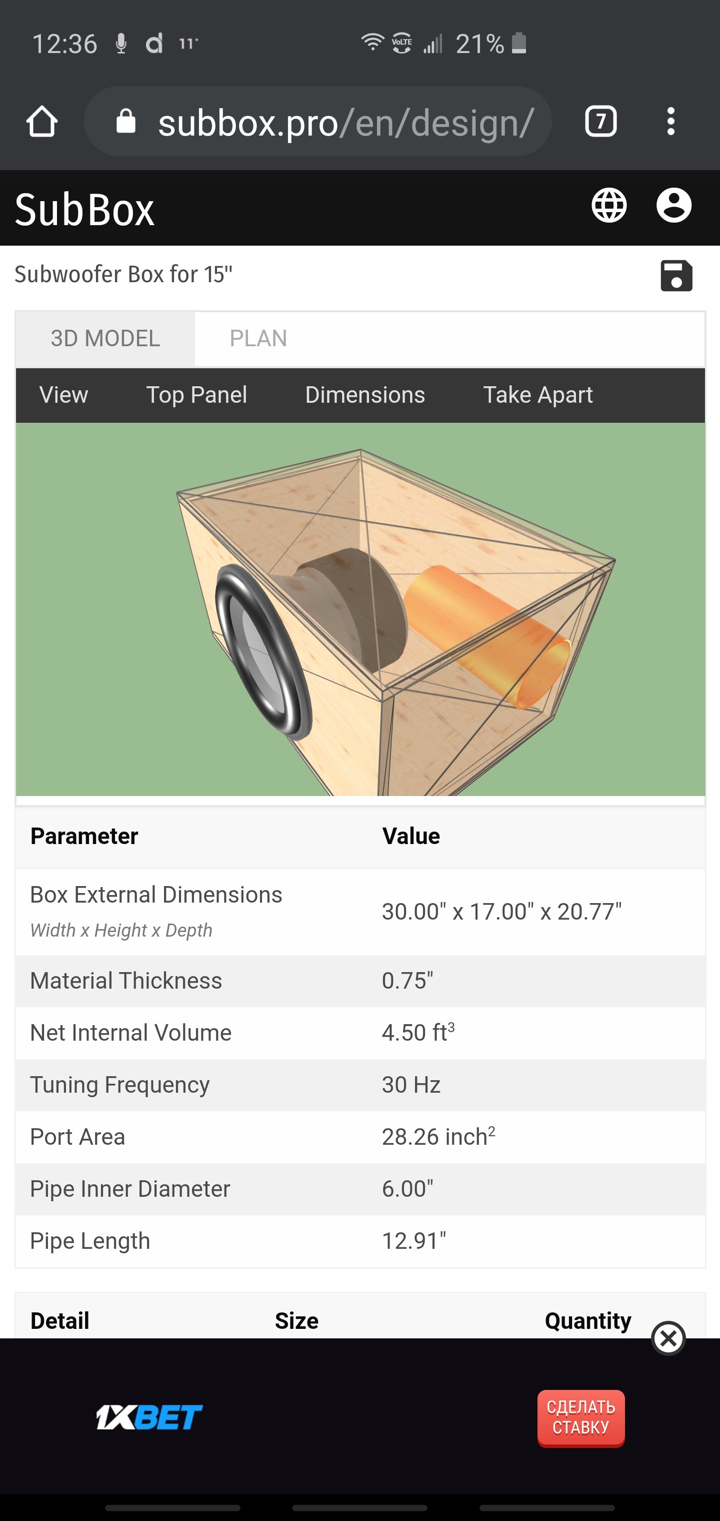 Having problems with the port calculator and box design Subwoofers