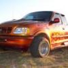 fordfan92