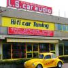 LSCARAUDIO